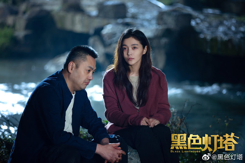 Black Lighthouse China Web Drama